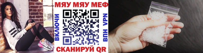 Где продают наркотики Дмитриев APVP  Мефедрон  Амфетамин  Кокаин 