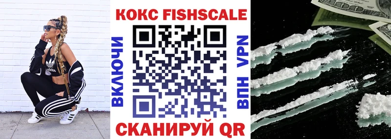 shop какой сайт  даркнет сайт  Дмитриев  КОКАИН 98% 