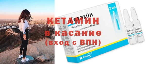 бутират Алексин