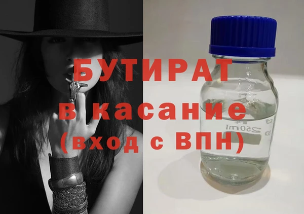 МДПВ Армянск