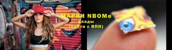 герыч Весьегонск