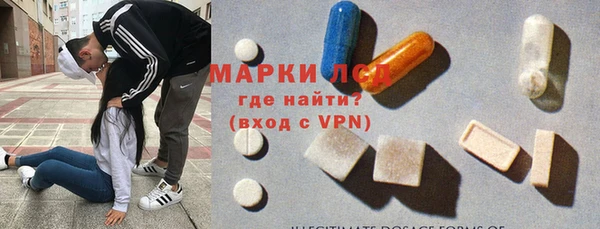 МДПВ Армянск