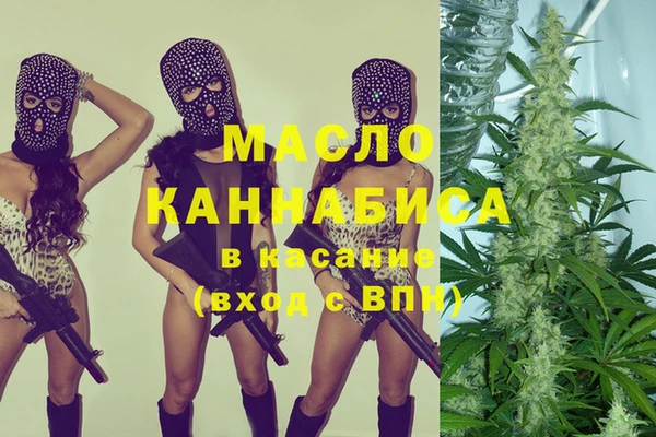 МДПВ Армянск