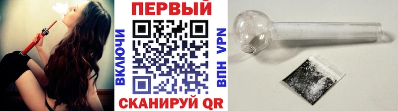 Первитин Methamphetamine  Дмитриев 