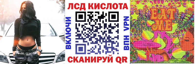 Марки N-bome 1,8мг  Дмитриев 