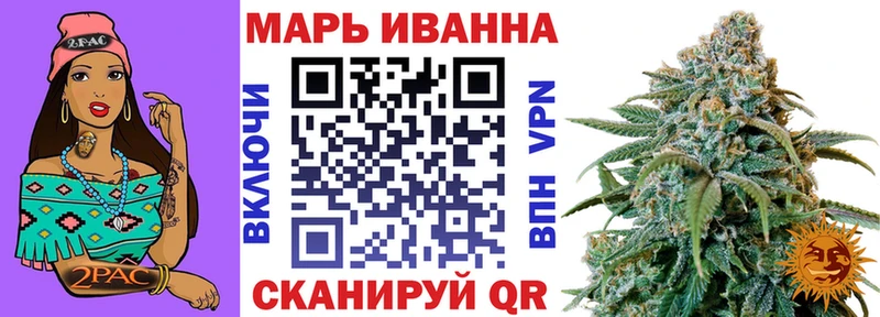 kraken ТОР  даркнет сайт  Дмитриев  МАРИХУАНА Amnesia 